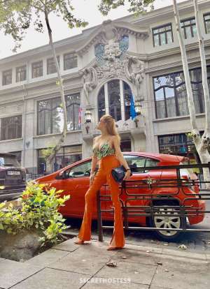 Marina 24Yrs Old Escort 171CM Tall Marrakech Image - 17