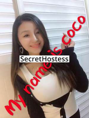 21 year old Japanese Escort in Los Angeles CA Coco 21Yrs Old Japanese Escort Black C Cup Los Angeles CA