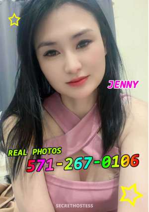 24Yrs Old Escort Northern Virginia DC Image - 4