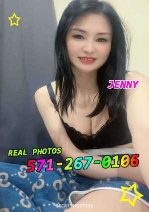 24Yrs Old Escort Northern Virginia DC Image - 5