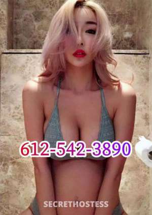 👑G.F.E Open Minded 💗👑pamper youxxxx-xxx-xxx 23 year old Escort in Minneapolis / St. Paul MN