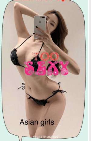 24 year old Asian Escort in Northern Virginia DC 🌺🎈🌺🎈centreville 2 asian girls 🌺 🎈🌺🎈 