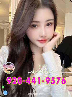 ...xxxx-xxx-xxx...New girl...Sweet and cute...Clean and tidy 24 year old Escort in Appleton WI