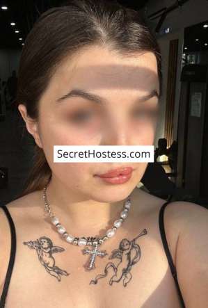 23 year old Mixed Race Escort in Moscow Barbara, Agency