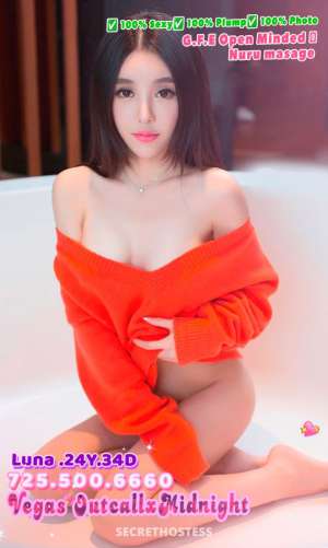23 year old Asian Escort in Las Vegas NV xxxx-xxx-xxx☀️I’m Jenny🟥❌⭕ Asian Girl Outcall