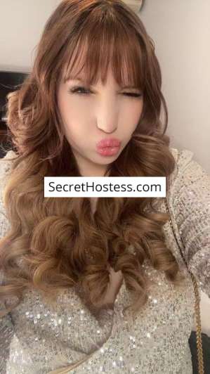 Queen Sophie 22Yrs Old Escort 70KG 175CM Tall Ostrava Image - 11
