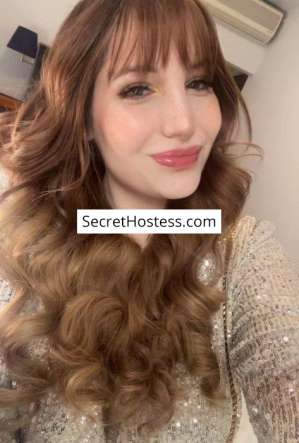 Queen Sophie 22Yrs Old Escort 70KG 175CM Tall Ostrava Image - 14