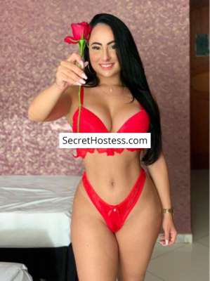 Mariah 24Yrs Old Escort 60KG 165CM Tall Rijeka Image - 18