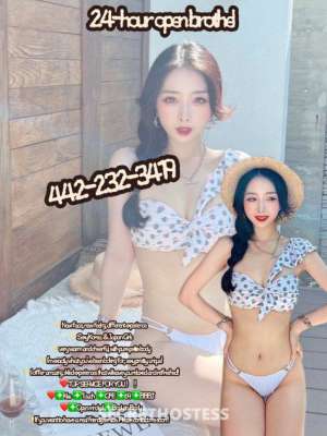 21Yrs Old Escort San Mateo CA Image - 1