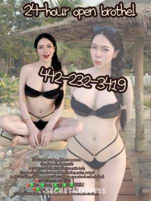 21Yrs Old Escort San Mateo CA Image - 3