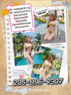 .xxxx-xxx-xxx.new pretty and hot girl...sweet smile and warm 23 year old Escort in Oakland / East Bay CA