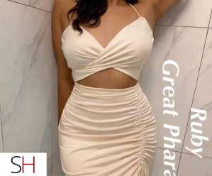 24 year old Indian Escort in Vancouver Come see Indian Ruby at Great Pharaoh