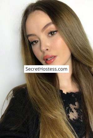 Ariel, Agency 24 year old Escort in Kiev