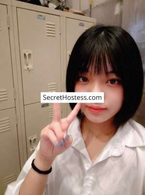 Riru, Agency 20 year old Escort in Tokyo