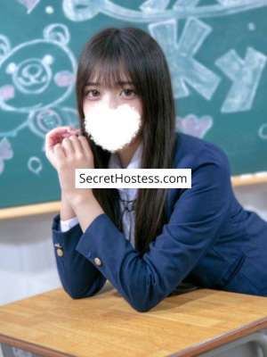 19 year old Asian Escort in Kyoto Yume Tokitome, Agency