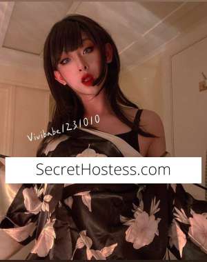 20Yrs Old Escort 56KG 167CM Tall Brisbane Image - 18