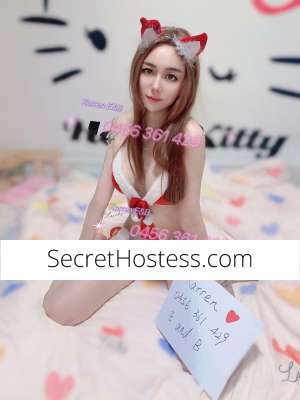 20 year old Japanese Escort in Karren