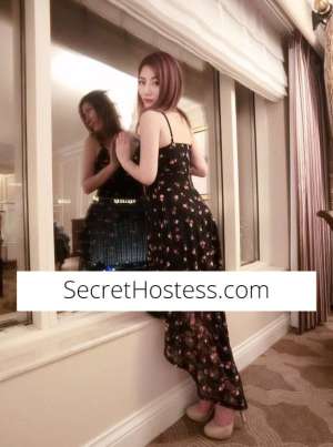24Yrs Old Escort Size 8 Shepparton Image - 1