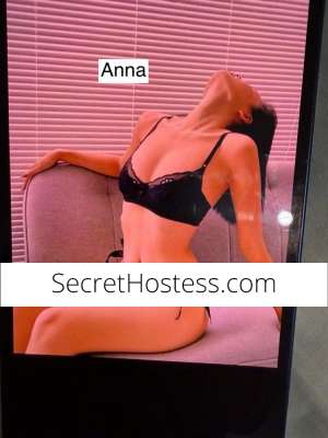 29 year old Escort in Newcastle Sugarcute