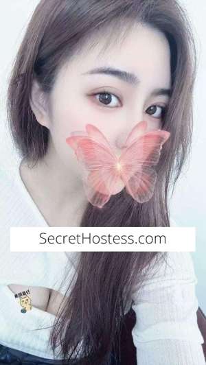 23 year old Asian Escort in Upper Mount Gravatt Ann BEST ORAL