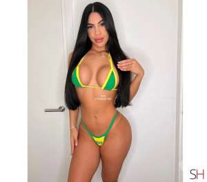 24 year old Brazilian Escort in Manchester KATE BEAUTIFUL BRAZILIAN GIRL IN MANCHESTER ✨..., 