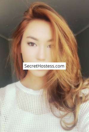 23 year old Mixed Race Escort in Minsk Milena, Agency