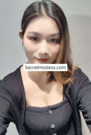 Sophie, Independent 24 year old Escort in Belgrade