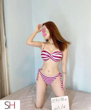 21Yrs Old Escort Vernon Image - 2