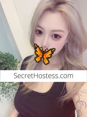 Beauty Cora 22 year old Escort in Indooroopilly Brisbane