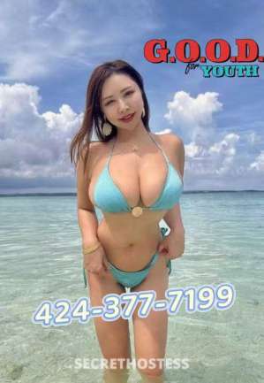 23 year old Asian Escort in San Gabriel Valley CA 🔥OUTCALL+INCALL🔥☎️xxxx-xxx-xxx☎️Sweet Sexy 