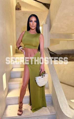 Khloe 24 year old Escort in Philadelphia PA