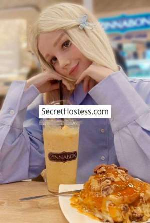 19 year old Caucasian Escort in Moscow Vasilisa, Independent