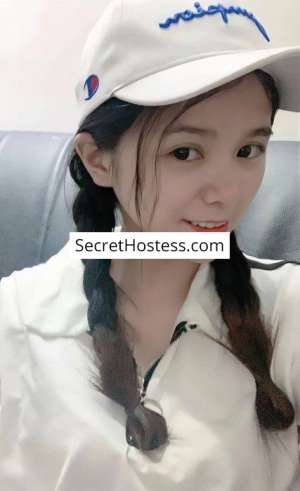 Zora 23Yrs Old Escort 53KG 160CM Tall Podgorica Image - 1