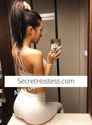 22 year old Korean Escort in Adelaide Aliya