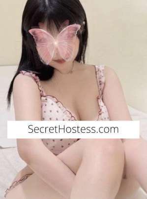 23 year old Escort in Walkerville The best bodyrub 24hrs