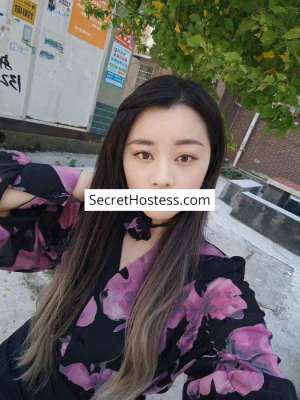 27 year old Asian Escort in Ulcinj Anne, Independent