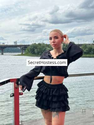 Ivanna 24Yrs Old Escort 58KG 165CM Tall Warsaw Image - 4