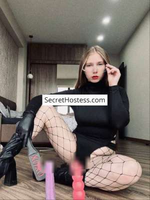 Katherine 23Yrs Old Escort 55KG 160CM Tall Tirana Image - 8