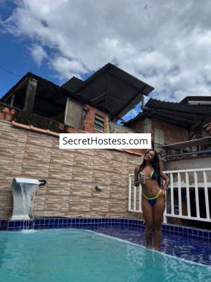 Lua Swan Masseuse 23Yrs Old Escort 55KG 155CM Tall Rio de Janeiro Image - 2