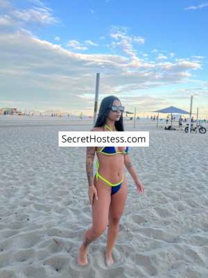 Lua Swan Masseuse 23Yrs Old Escort 55KG 155CM Tall Rio de Janeiro Image - 5