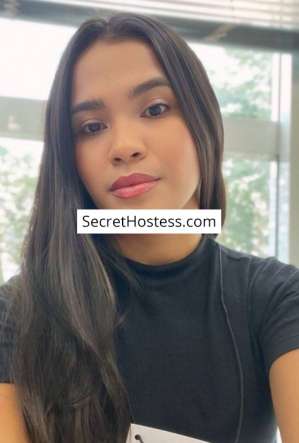 Rahma, Agency 24 year old Escort in London