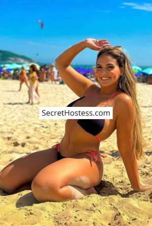 Yasmin, Independent 21 year old Escort in Manchester