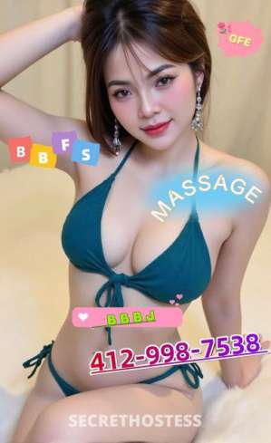 ⭐ BBBJ 69 KISS Young cute Asian 💖👙Nuru💖🍌💦 22 year old Escort in Minneapolis / St. Paul MN