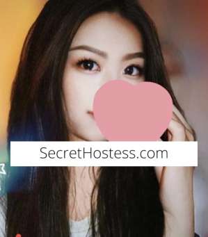 23Yrs Old Escort 55KG 163CM Tall Melbourne Image - 0