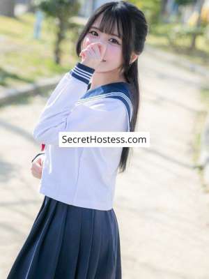 19 year old Asian Escort in Osaka Kanae Yumeno, Agency