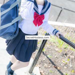 Kanae Yumeno 19Yrs Old Escort 45KG 144CM Tall Osaka Image - 1