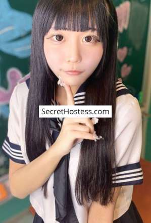 Kurea, Agency 20 year old Escort in Tokyo