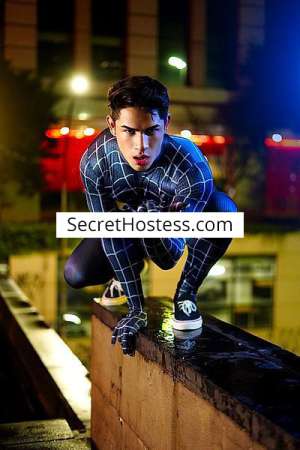 Lorenzo 21 year old Escort in Belfast