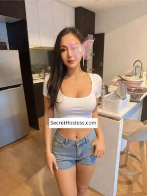 20 year old Asian Escort in Virginia Gold Coast Vicky