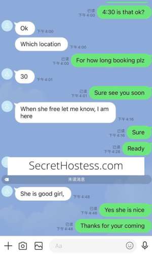 20Yrs Old Escort Image - 1